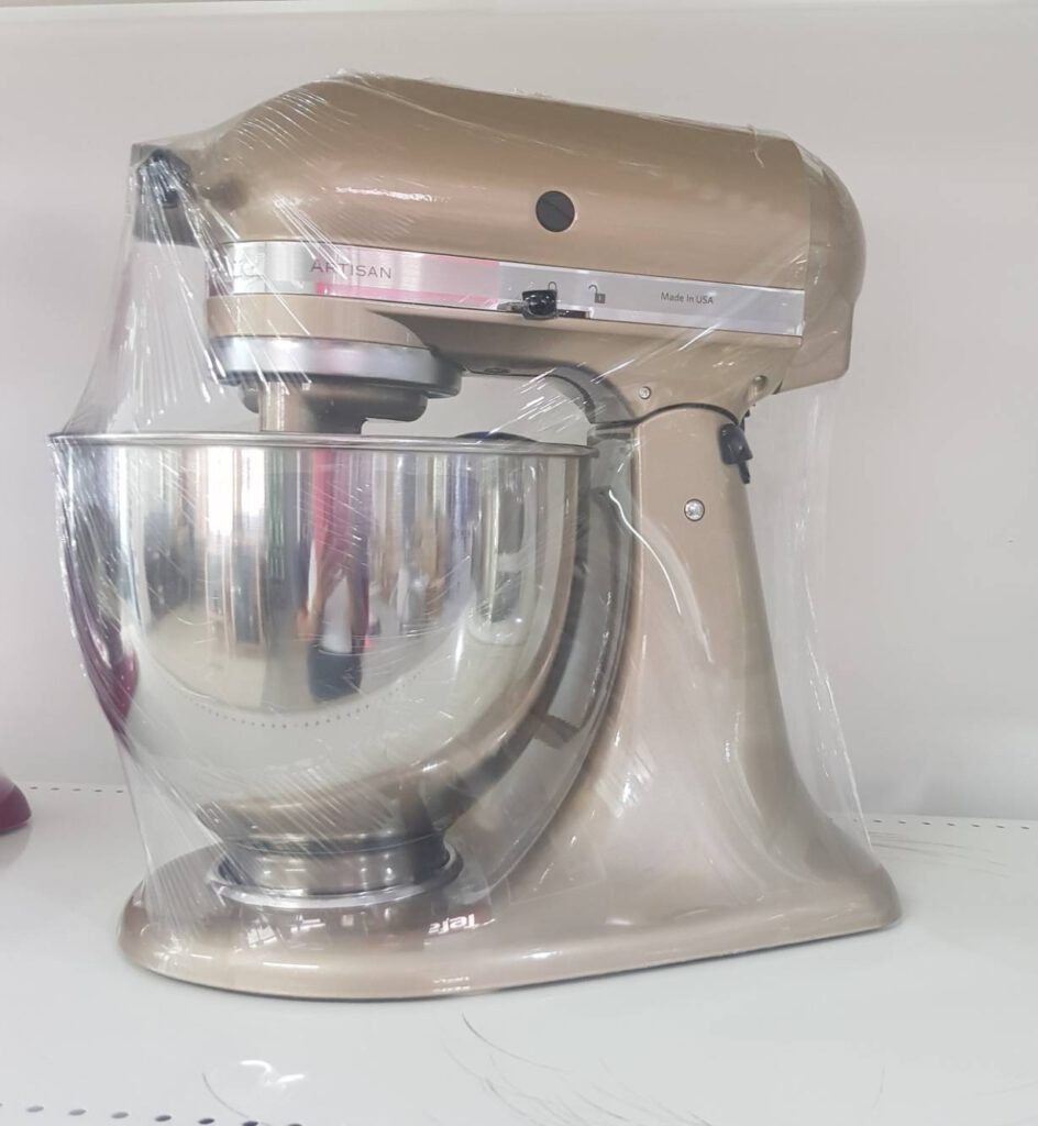 b-5ksm175-psbcz-golden-nectar-artisan-mixer-4-8l
